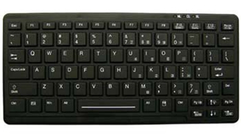 Backlit Keyboards