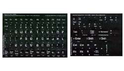 Classy Keyboards Geek Chic Keyboard Labels