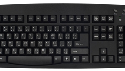 Arabic Language Keyboard - Black - USB Connector