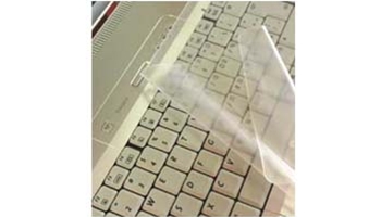Universal Laptop Keyboard Protector