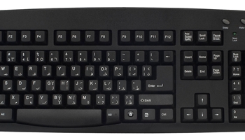Arabic Language Keyboard - Black - USB Connector